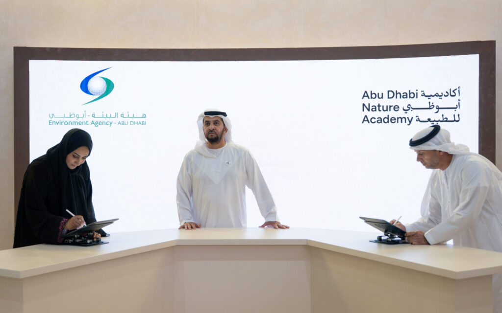 EAD partners with Abu Dhabi Nature Academy to advance preservation of Sheikh Zayed Protected Areas Network