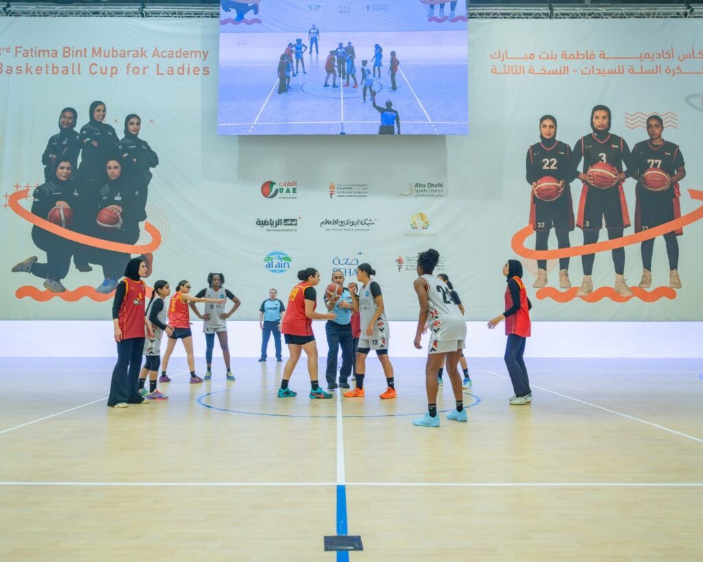 Fatima bint Mubarak Academy Women’s Basketball Cup begins in Abu Dhabi
