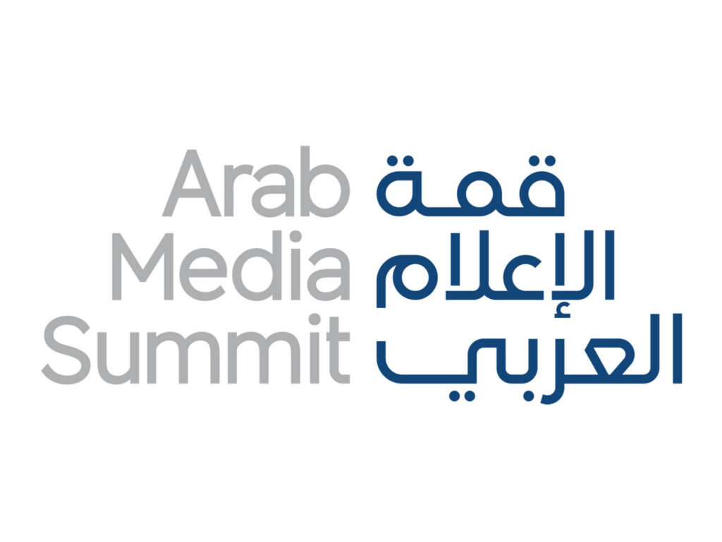 Reuters President to participate in Arab Media Summit 2026