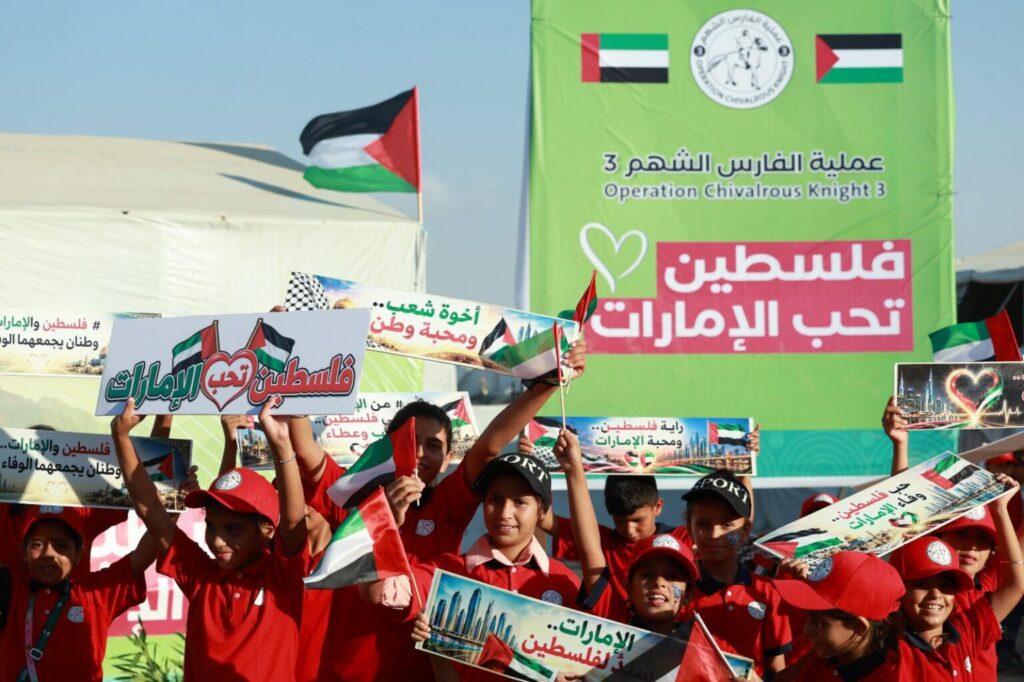 Gaza hosts ‘Palestine Loves the UAE’ event celebrating Emirati support, ties