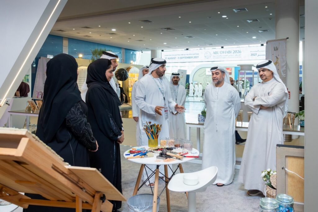 ADJD enhances legal awareness at ADIHEX 2026