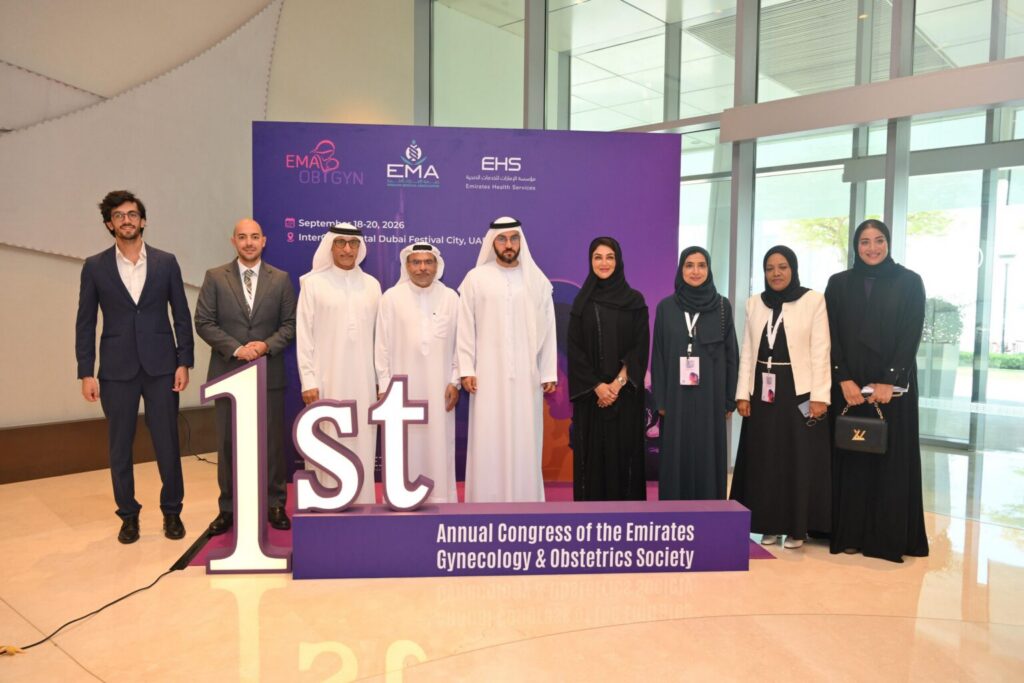 First Annual Conference of Emirates Division of Obstetrics and Gynecology kicks off in Dubai