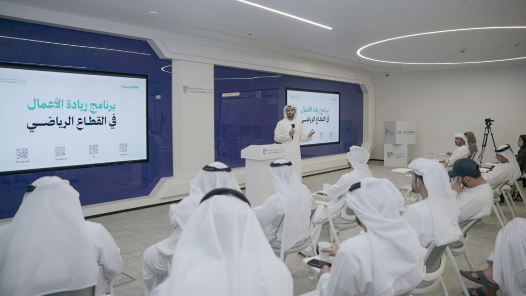 Dubai Sports Council, New Economy Academy launch ‘Sports Entrepreneurship Programme’