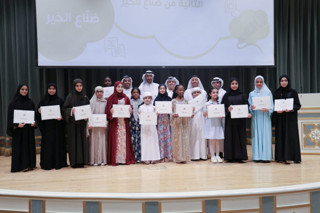 SCI promotes culture of giving among youth