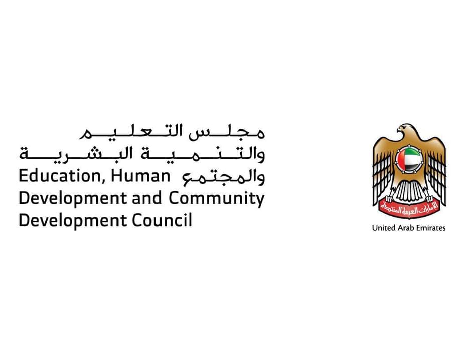 Private Education Committee of Education, Human Development and Community Development Council discusses new academic year developments, priorities