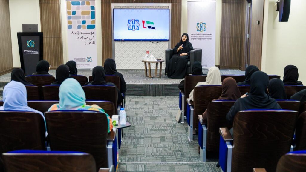 ‘Hamdan Bin Rashid Foundation’ marks Emirati Women’s Day with health, community initiatives
