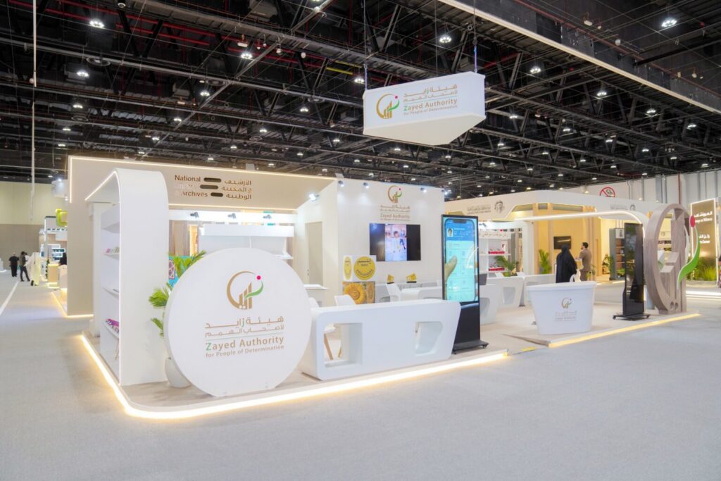 Zayed Authority for People of Determination takes part in Abu Dhabi book fair