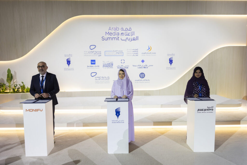 Government of Dubai Media Office, MONIIFY sign agreement to support media talent development, content creation