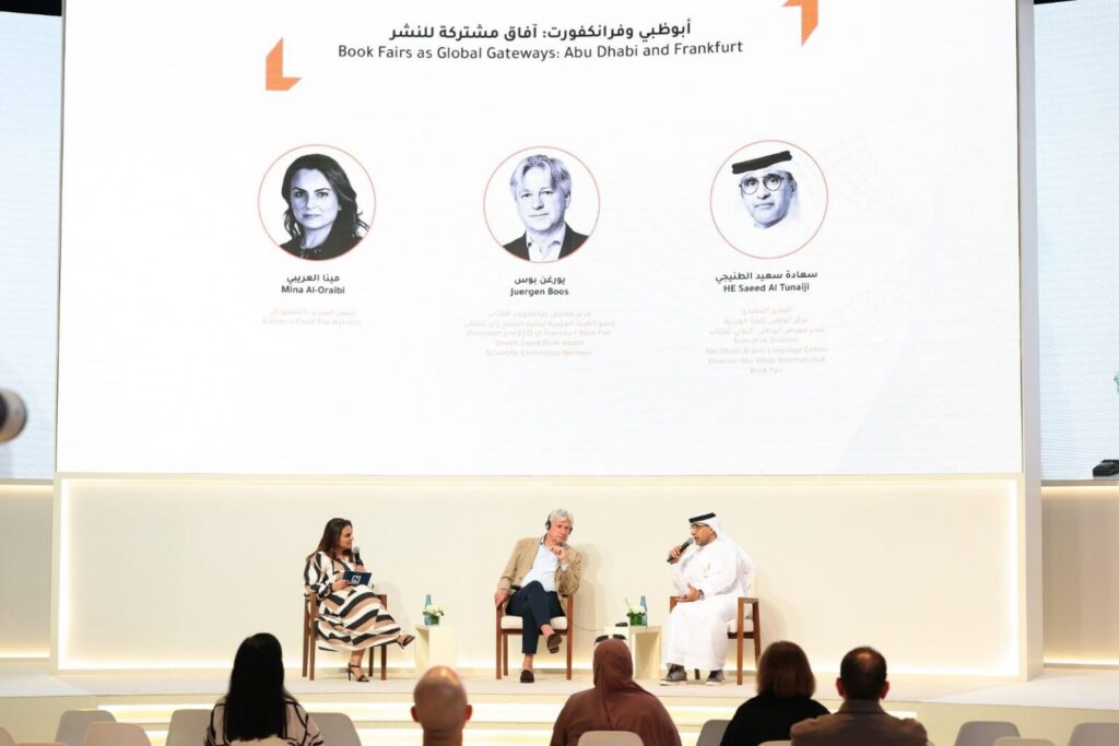 35th Abu Dhabi International Book Fair spotlights its enduring relationship, shared ambitions with Frankfurt Book Fair