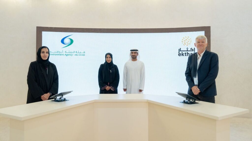 Environment Agency – Abu Dhabi, Ekthar Wildlife Development sign MoU to advance wildlife conservation, biodiversity