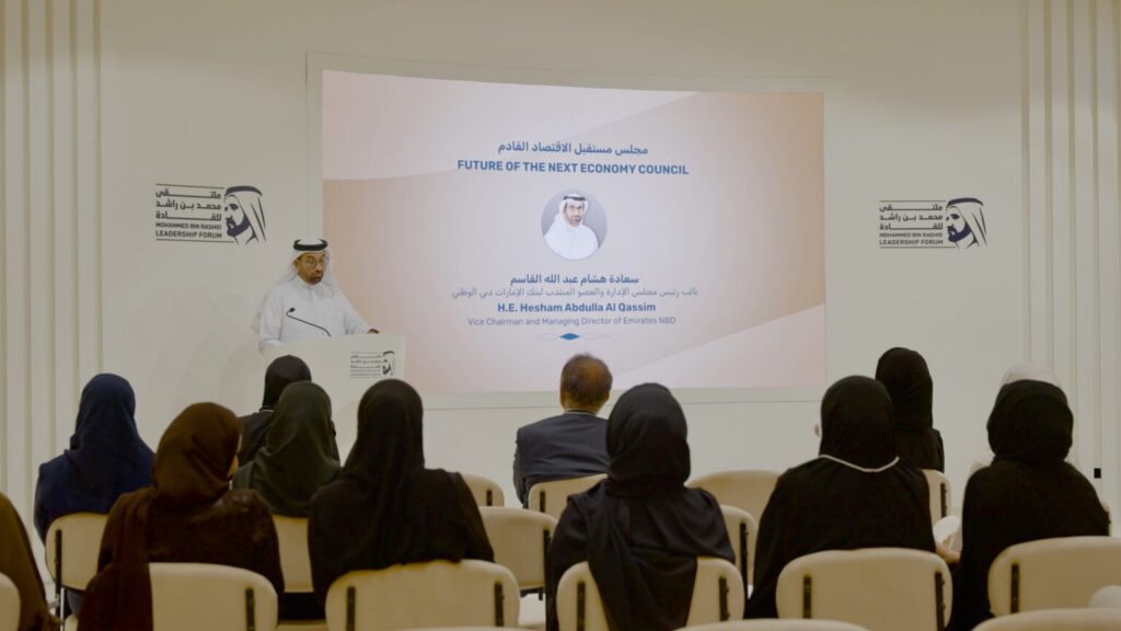 ‘Future Economy’ Majlis discusses Dubai’s economic growth opportunities amid global transformations