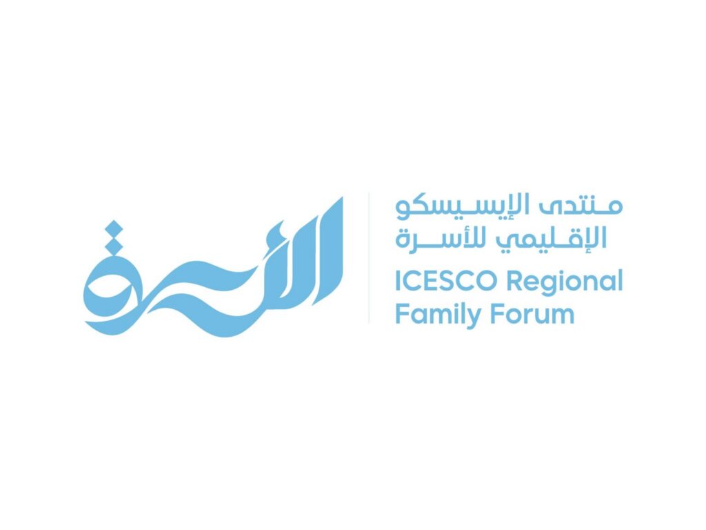 ICESCO to host 2026 Regional Family Forum in Sharjah