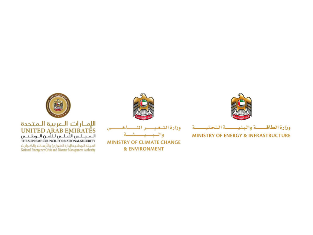 Oil Spill from GEM NO. 2 tanker contained; environmental remediation continues along affected UAE coastlines