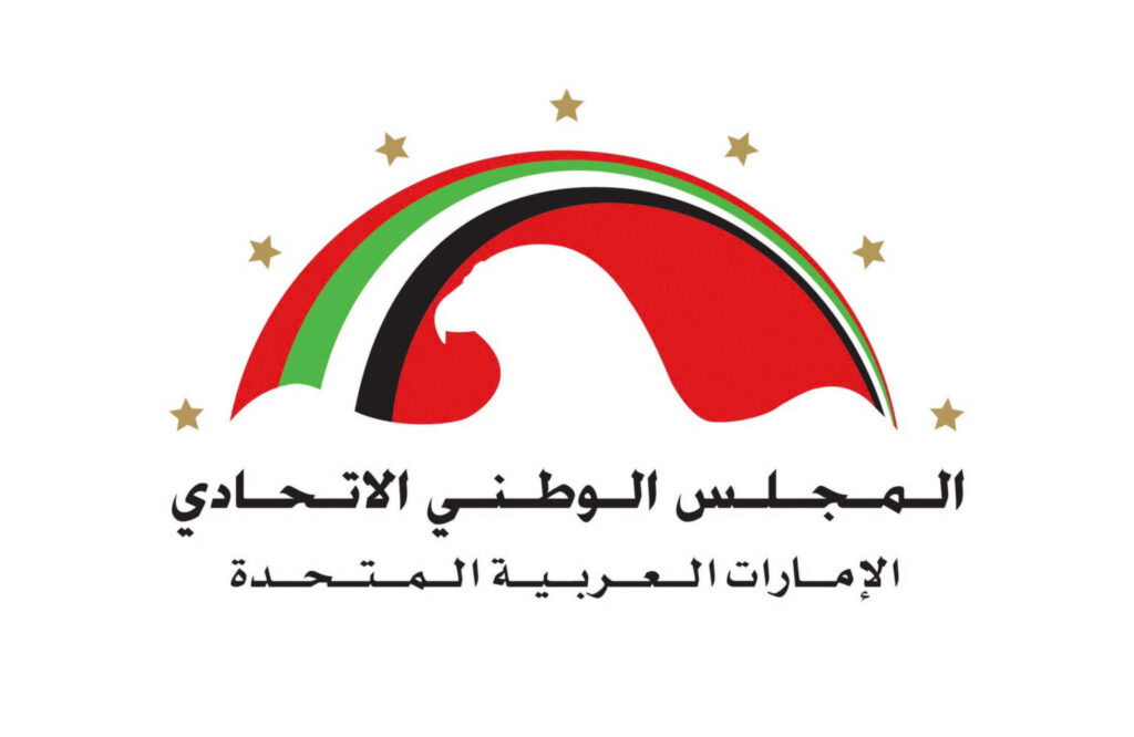 Abdulsalam Al Shehhi joins FNC as Ras Al Khaimah representative