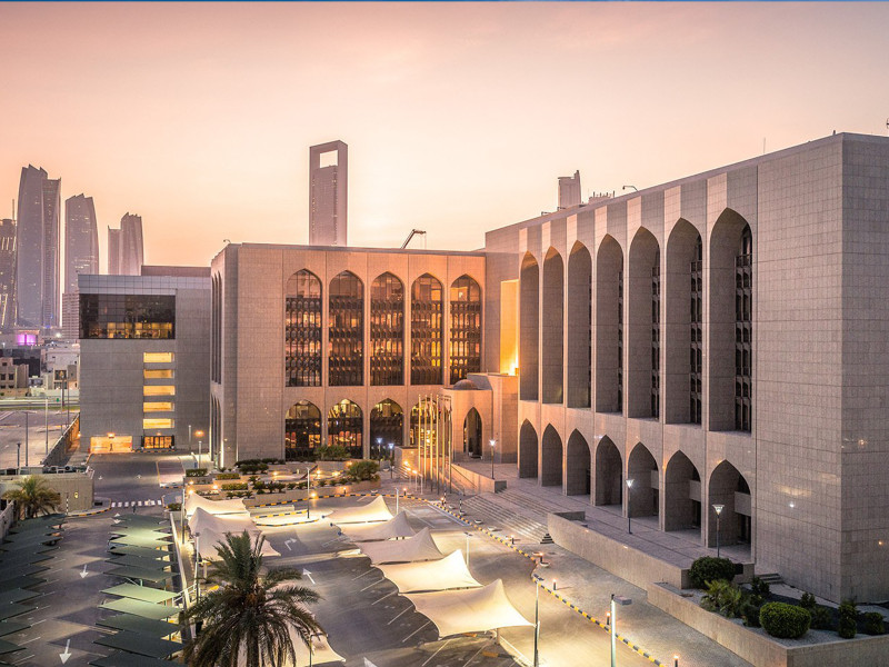 CBUAE imposes financial penalty of AED200,000,000 on a branch of a foreign bank licensed in the UAE
