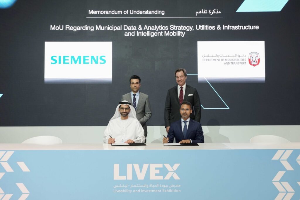 DMT, Siemens partner to advance digital urban infrastructure