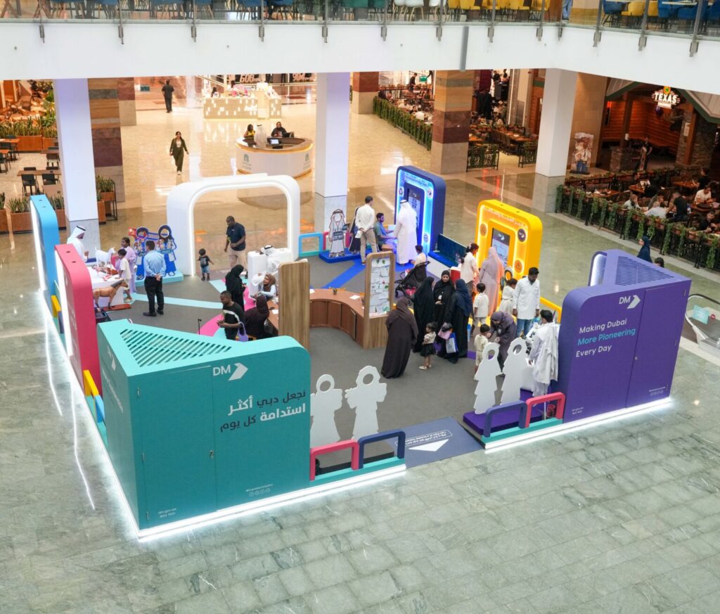 Dubai Municipality launches ‘A Generation for a Greater Tomorrow’ initiative