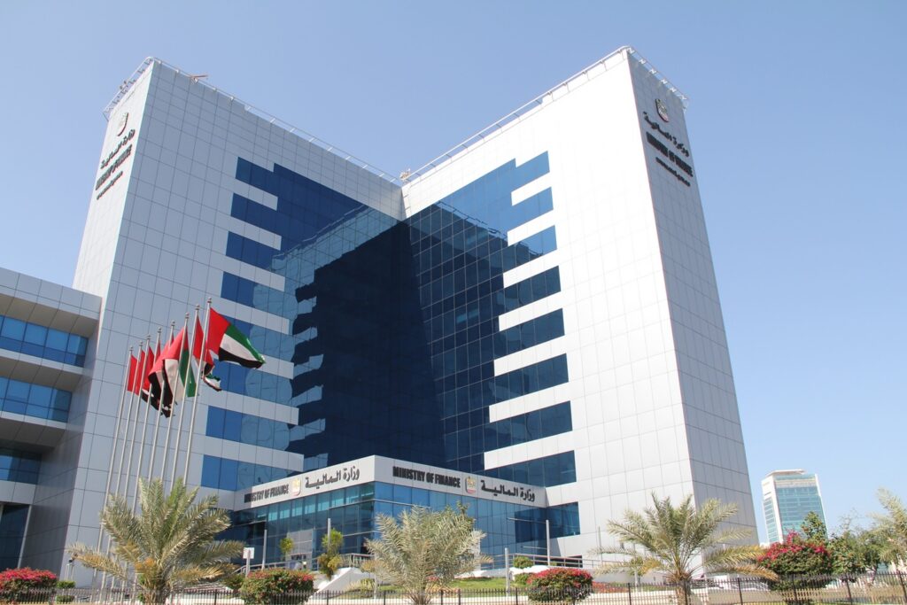 MoF announces updated administrative penalties related to UAE eInvoicing system to enhance clarity, support business compliance